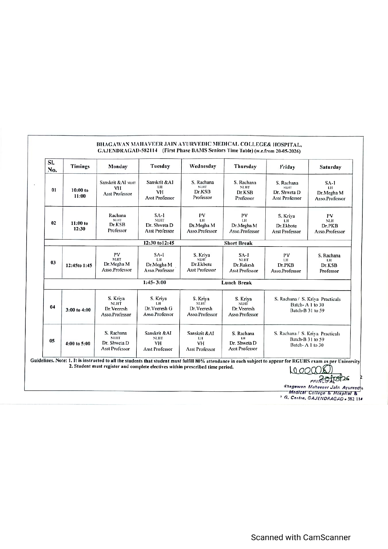 1st Phase BAMS Seniors Time Table